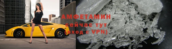 mdpv Бронницы