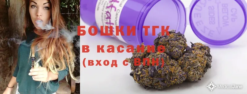 МАРИХУАНА LSD WEED  магазин  наркотиков  Венёв 